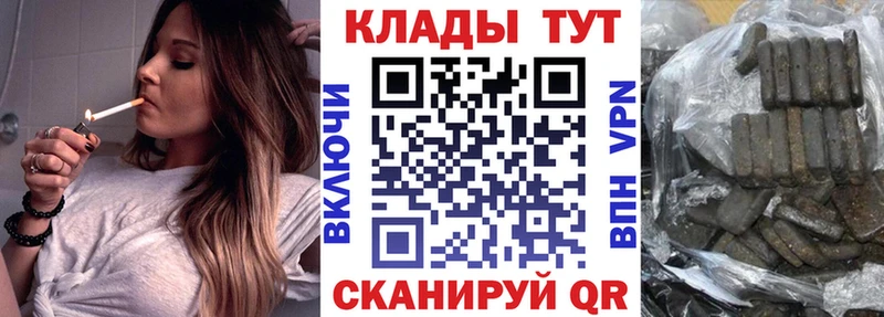 Где купить наркоту Муравленко Амфетамин  APVP  Галлюциногенные грибы  ссылка на мегу как зайти  Конопля  МЕФ  COCAIN 