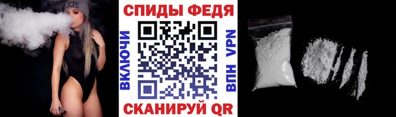 кракен зеркало  купить наркотик  Муравленко  АМФЕТАМИН 97% 