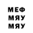 Канабис VHQ Sergey Mykhaylov