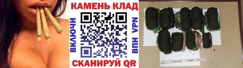 ГАШИШ AMNESIA HAZE  Муравленко 