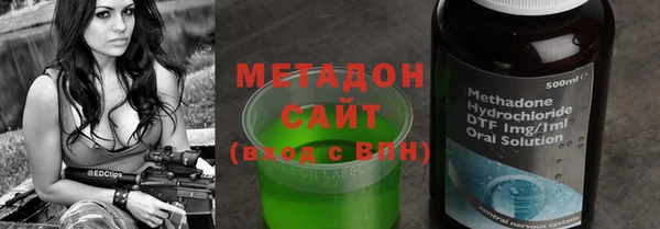 мефедрон Алексин