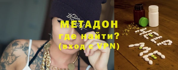 сатива Алзамай