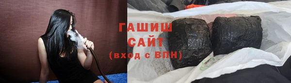 мефедрон Алексин