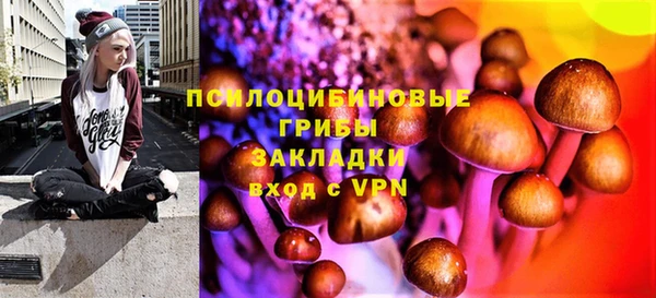 мефедрон Алексин