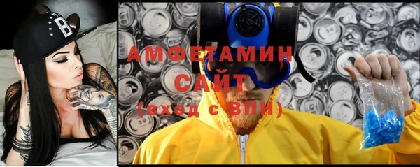 мефедрон Алексин