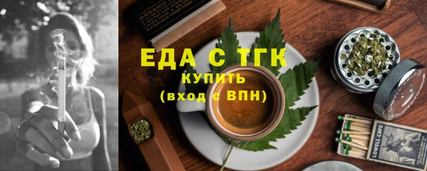 сатива Алзамай