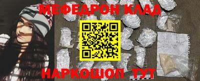 apvp Ирбит