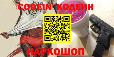MDMA Заводоуковск