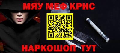 apvp Ирбит
