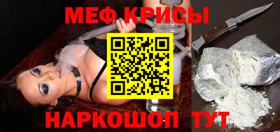 MDMA Заводоуковск