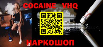 apvp Ирбит