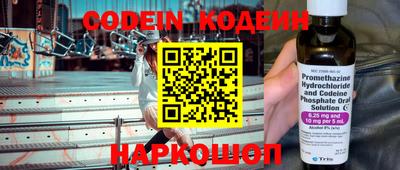 apvp Ирбит