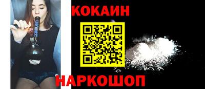 ALPHA-PVP Заволжье