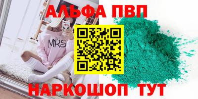 MDMA Заводоуковск