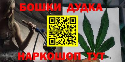 ALPHA-PVP Заволжье