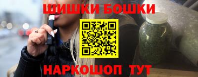 герыч Усть-Илимск