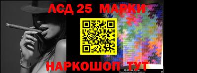 apvp Ирбит