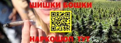 амф Ипатово