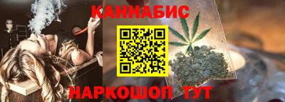 альфа пвп VHQ Жуковский