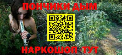 apvp Ирбит