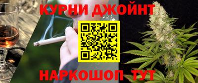 apvp Ирбит