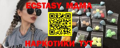 меф Изобильный