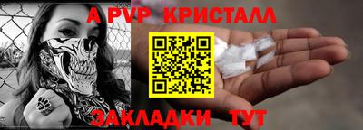 MDMA Заводоуковск