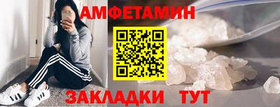 MDMA Заводоуковск