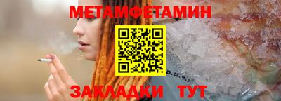 MDMA Заводоуковск