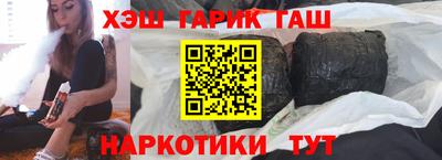 apvp Ирбит