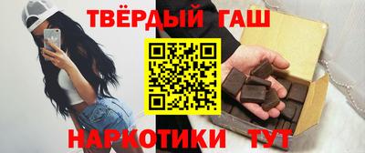 меф Изобильный