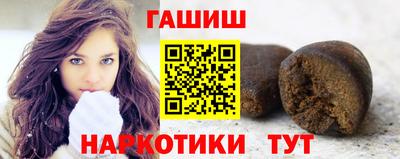 альфа пвп VHQ Жуковский