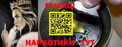 меф Изобильный