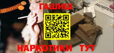 амф Ипатово