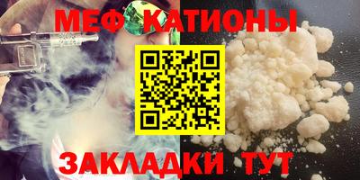MDMA Заводоуковск